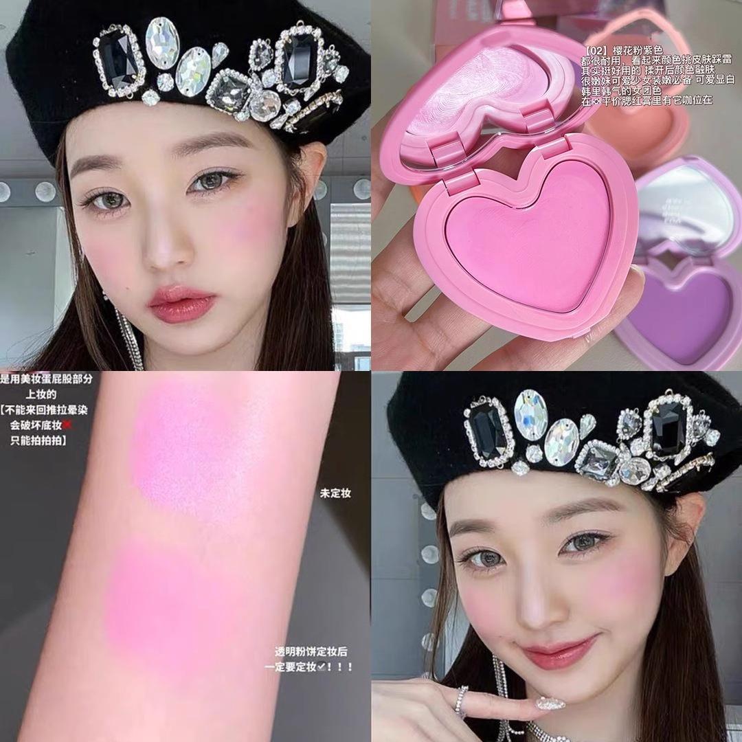 小猴子推荐！爱心单色腮红膏自然显色细腻少女感低饱和哑光胭脂女