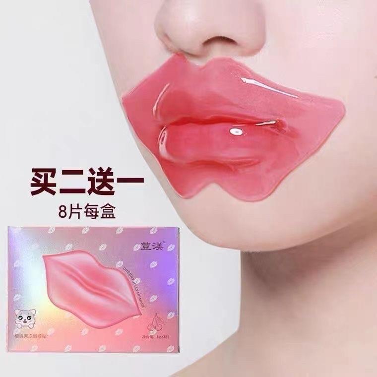 氏嘴唇干裂脱皮女唇部保养睡前唇膜孕妇儿童可用专用的保湿滋