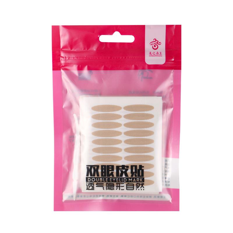 双眼皮贴蕾丝肤色无痕自然超隐形粘性强肤色哑光防水防汗肿眼泡女