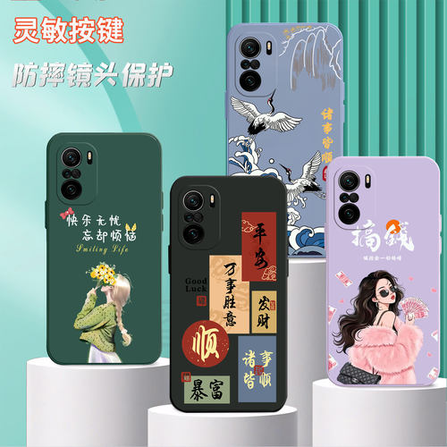 适用红米K40pro+手机壳M2012K11C文艺hongmik4opro+硅胶hmk40pr0+可爱m20l2k11c简约miuik40pro+精孔新款个性