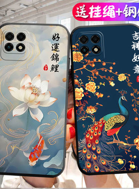 适用于华为麦芒10se手机壳TYH611M可爱麦茫十se黑色卖芒10se文字麦茫10se国潮风化为 麦芒1ose网红潮吉祥如意