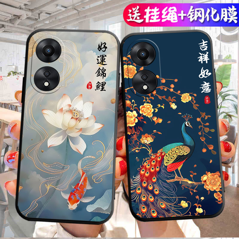 适用于oppoA2x手机壳PJS110全包边pjs1l0硅胶欧珀a2x网红0pp0a2×软胶oopoα2x卡通0ppoa2x挂绳tpu潮吉祥如意