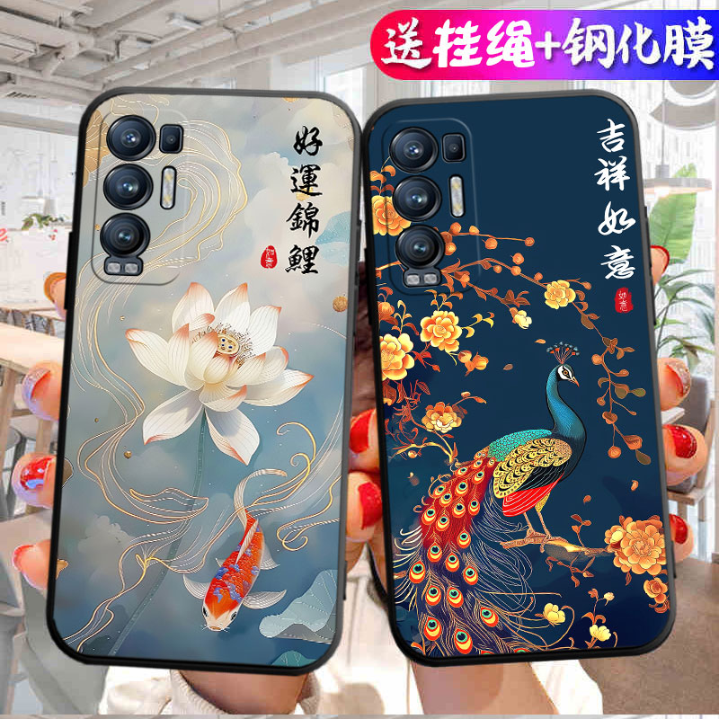 适用于oppoReno5pro+手机壳PDRMOO卡通0pp0ren05pr0+黑色rneo5pro+tpu欧珀ren05pro+简约硅胶中国风吉祥如意