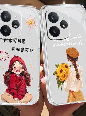 适用于realmeneo7手机壳真我Ne07透明neo7新款真我neo7小清新ralmeNeo7卡通reai可爱RMX5060硅胶彩绘纯色防摔