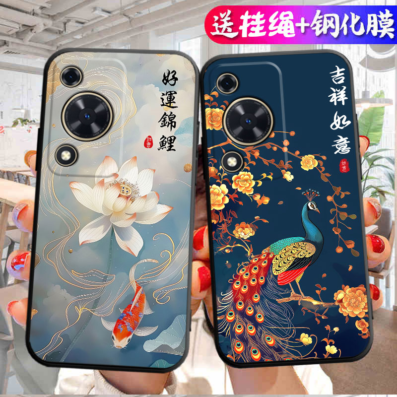 适用于华为畅享70手机壳FGD-AL00卡通hw畅想7o网红唱响70软胶保护套黑色硅胶tpu中国风个性潮男女款吉祥如意