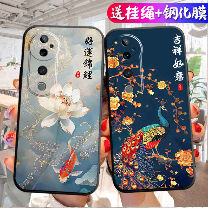 适用于vivoS19pro手机壳V2362A软胶vlvos19pr0钢化膜vovis19pro可爱vos19pro硅胶vovos19pro创意卡通吉祥如意