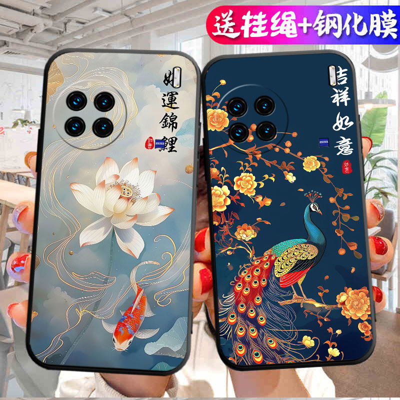 适用于vivoX90pro手机壳x9por新款保护套叉九零pr0全包防摔vovi液态viv0x90p软壳V2242A硅胶x90p外壳卡通