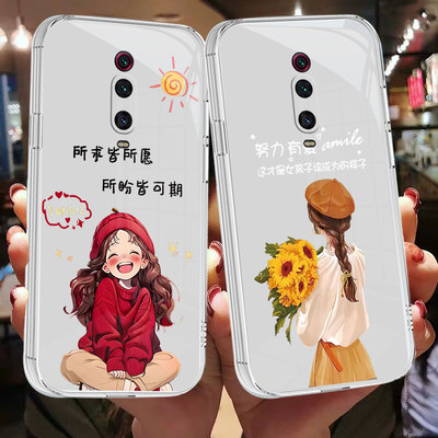 适用于红米k20手机壳h迷pr0透明k20pr0新款M1903F10A小清新6.39可爱hongm简约red米k20学生k20p卡通k2opro女