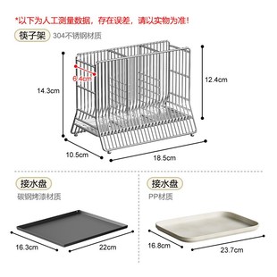 厨房勺子收纳架筒置物架筷架台面 304不锈钢筷子笼子家用新款
