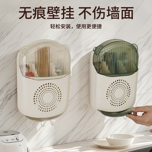 免打孔收纳盒挂墙壁挂式 筷子筒筷笼子家用新款 快子桶带盖防尘