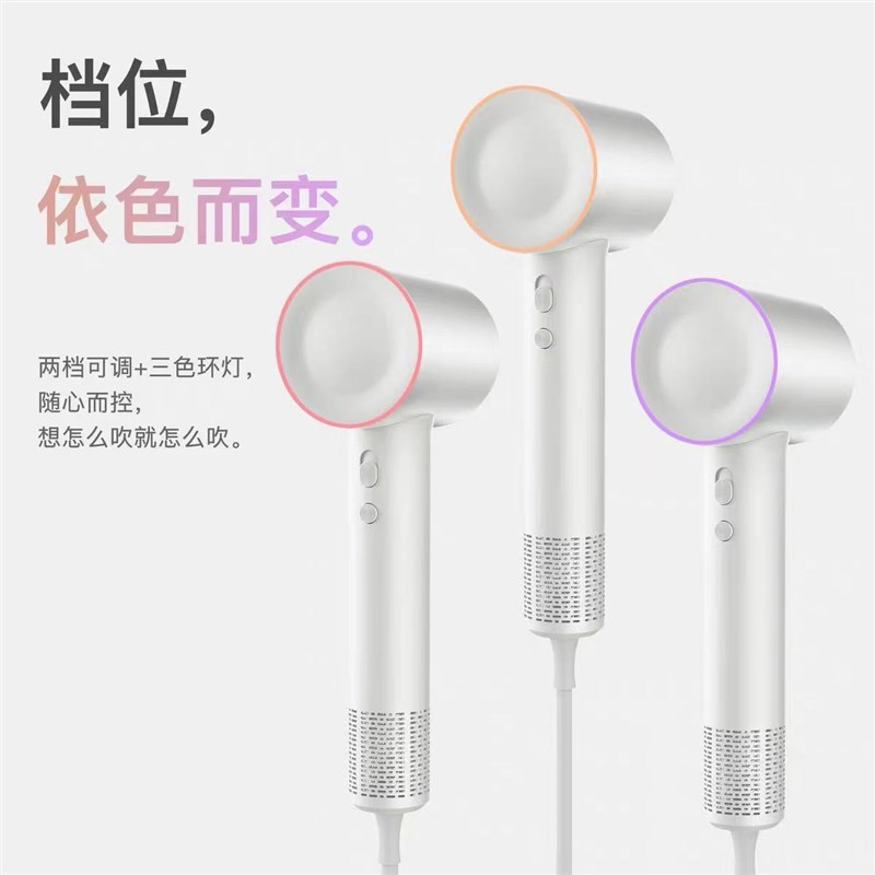 奥徕芬负离子高速吹风机宿舍学生护发欧规110v美规吹风机筒