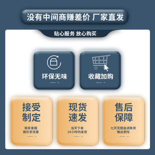 防滑垫镂空户外地垫大面积全铺牛筋加厚地板贴防水商用化妆室厕所
