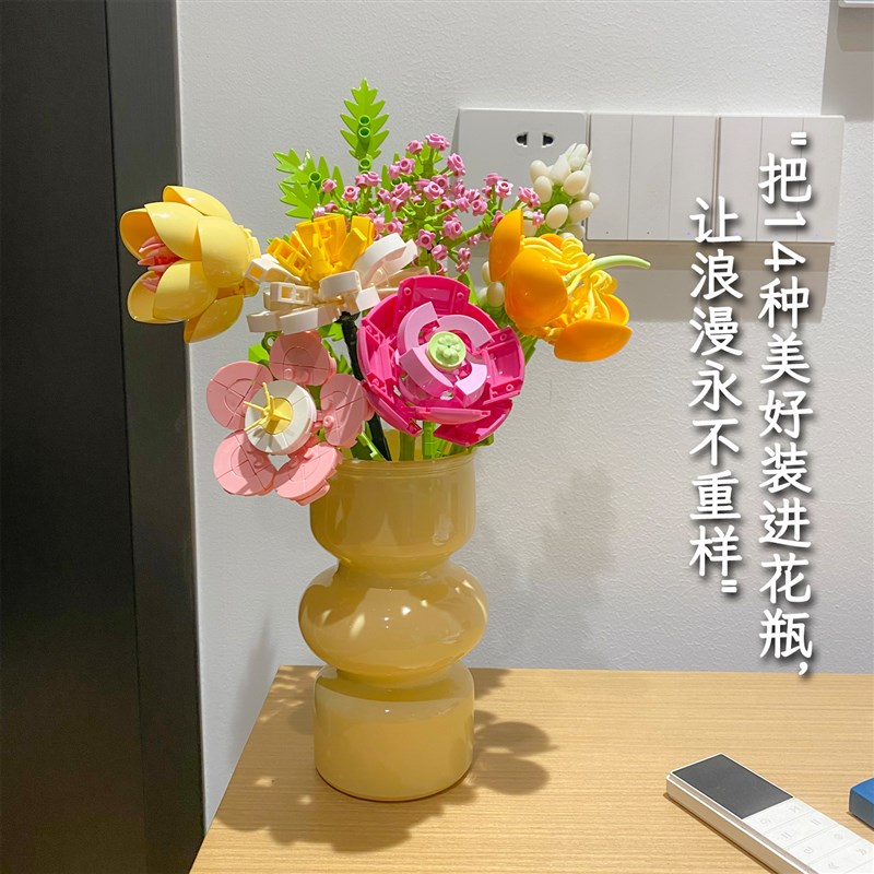 积木花拼装花束单支新款花居家桌面摆件女孩玩具女生礼物积木花朵