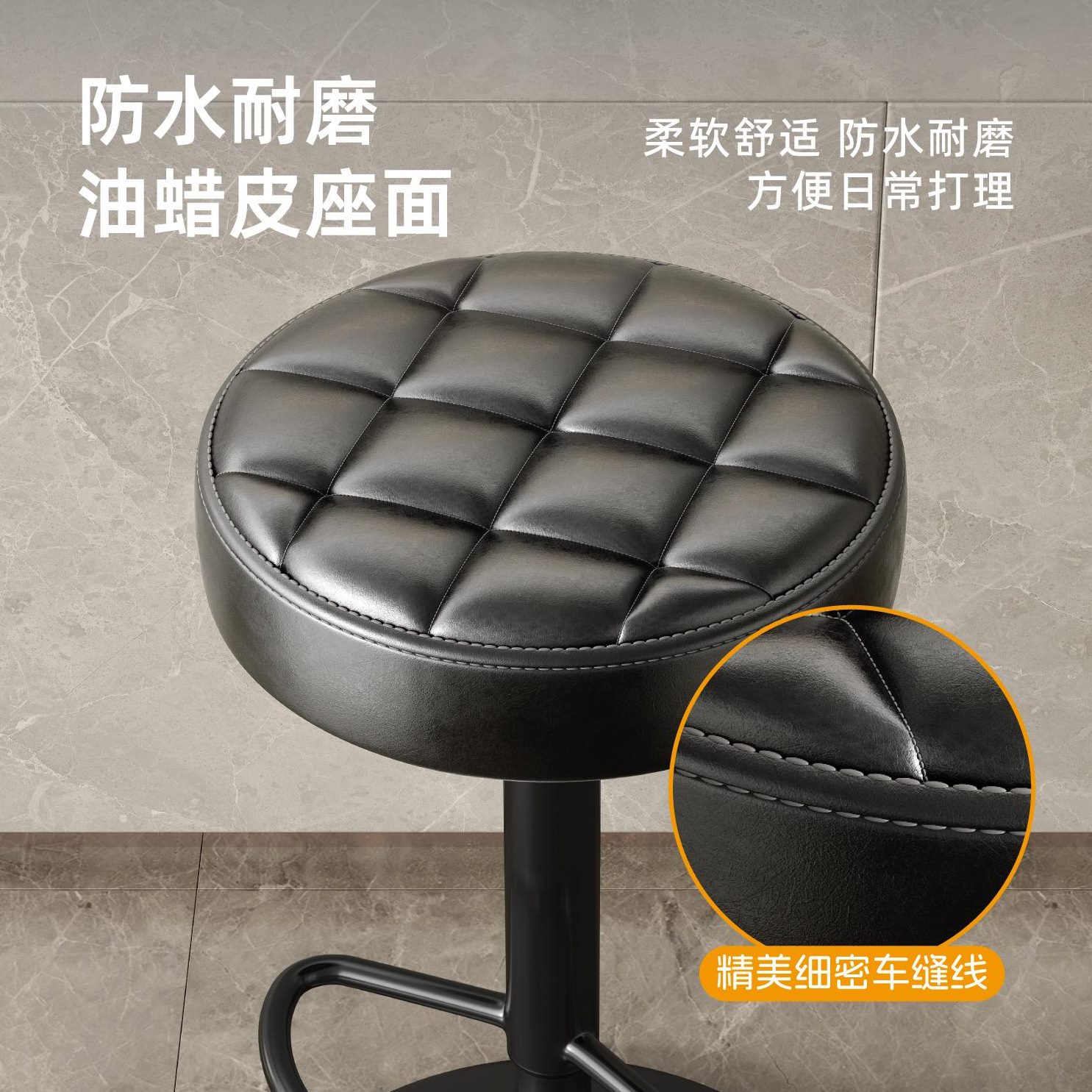吧台椅升降旋转椅子现代简约高脚凳吧台凳家用吧椅收银前台圆凳子