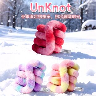 毛绒款扭扭乐正版美国tangle解压捏捏专注力训练神器男女孩子玩具