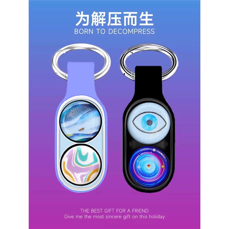 正版POUCK解压玩具减神器