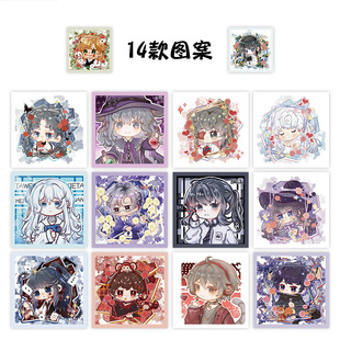 爆款小说高颜值惊封Q版饭绘头像卷卷贴纸手账装笔记本饰diy防水贴