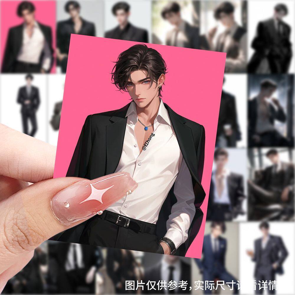 新款高颜值帅气西装帅哥贴纸卡通漫画男友周边手机手账装饰贴画
