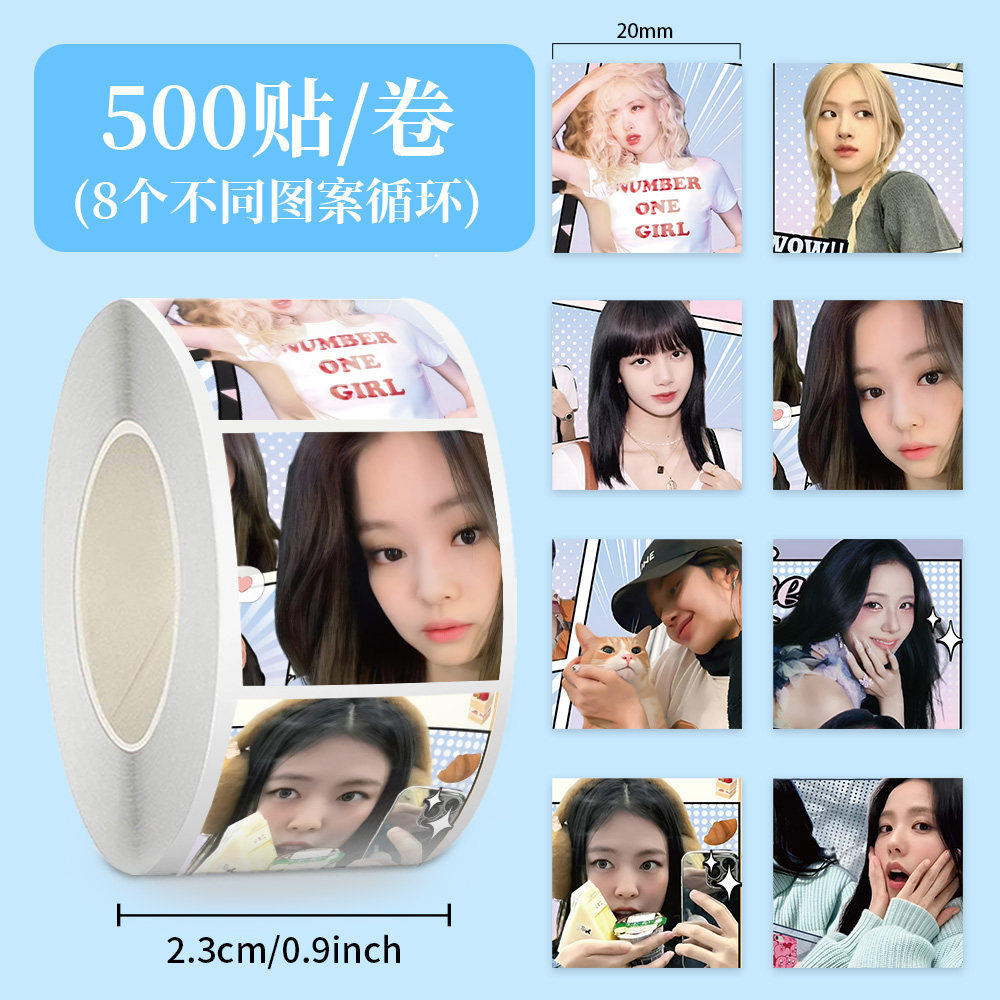 1000贴BLACKPINK防水贴纸