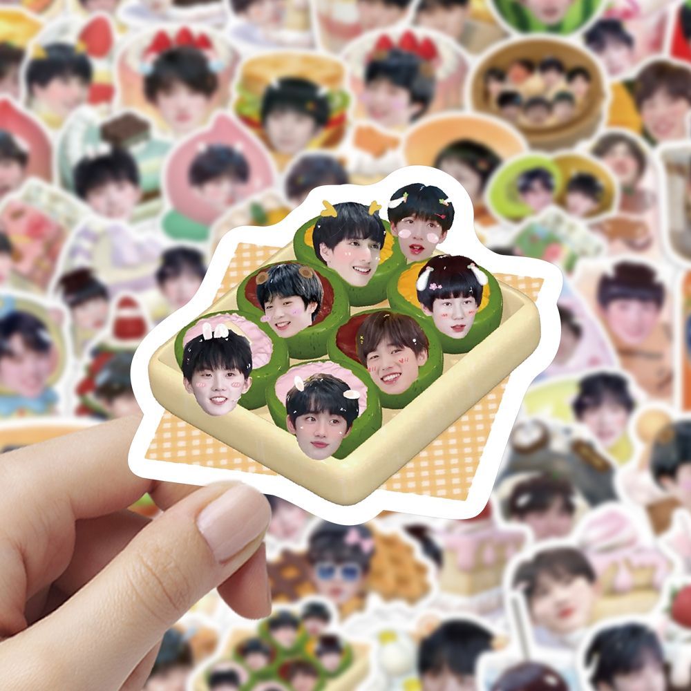 【大米爆】300张时代少年团食物头像贴纸演唱会物料装饰手机