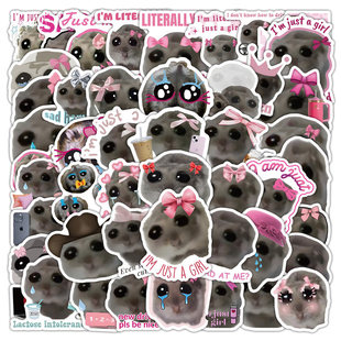 120张网红悲伤仓鼠贴纸可爱卡通抽象表情包diy装饰手账素材小图案