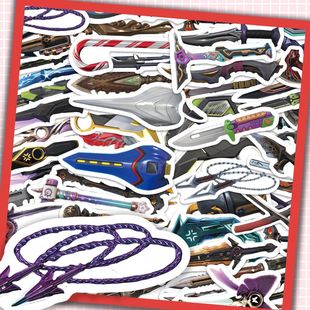 180张无畏契约刀皮肤贴纸怜悯之刃异星小刀个性 饰手机笔记 创意装