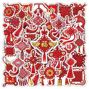 360张中国结贴纸新年2026传统文化节庆福字装饰玻璃橱窗防水贴画