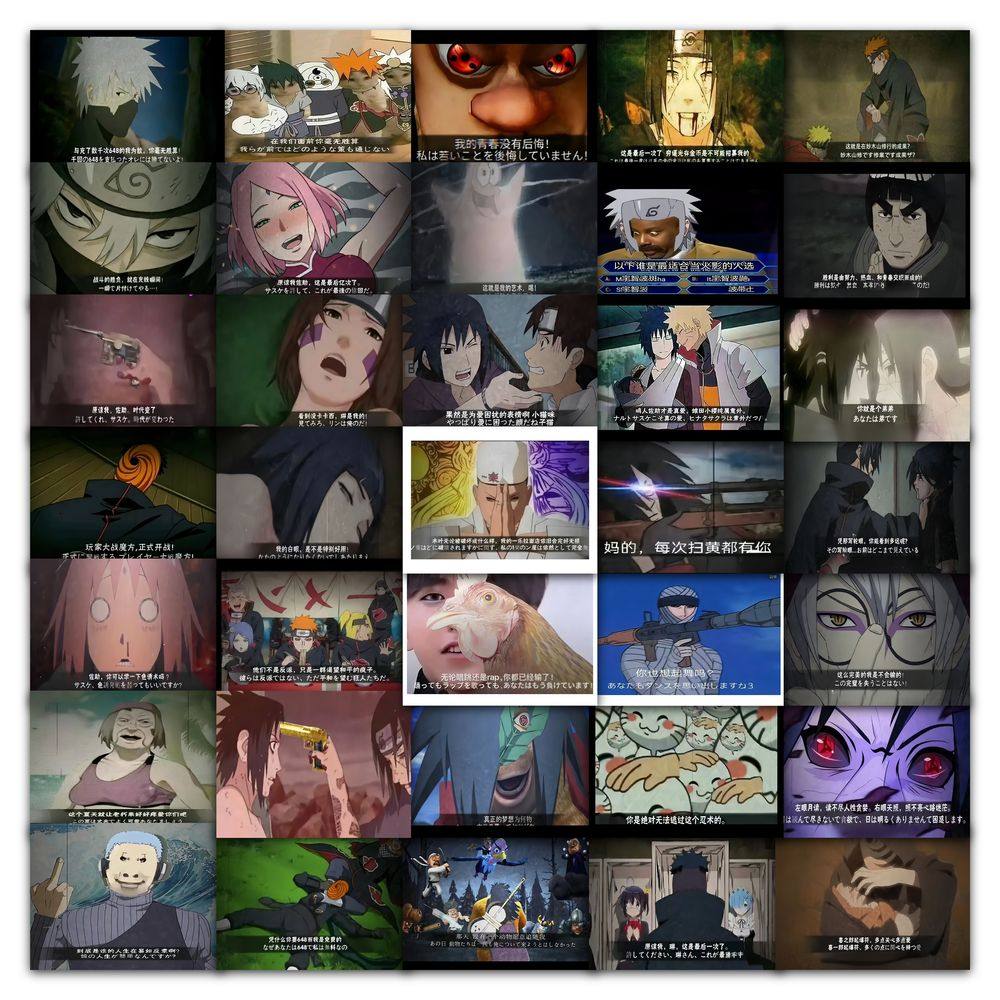 126张火影忍者奥义梗图贴纸长十郎春野樱千代装饰手机壳防水贴画