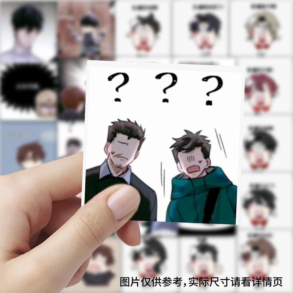 177张 全球高考表情包防水贴纸装饰周边搞笑抽象趣味diy手账笔记