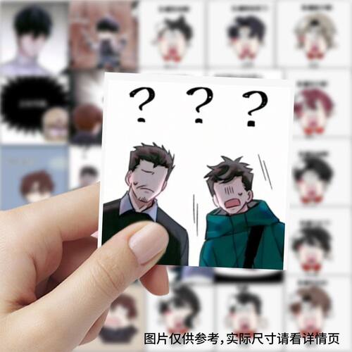 全球高考防水贴纸177张手账
