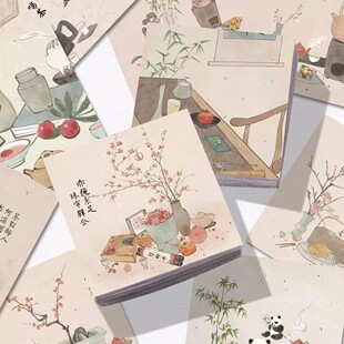 96张国风诗茶画意中国风田园艺术生活贴纸装饰手账素材防水贴画