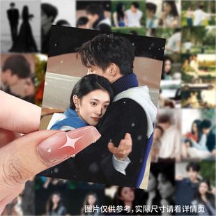 63张陷入我们 饰手机壳电脑桌面 热恋贴纸明星王安宇刘浩存周边装