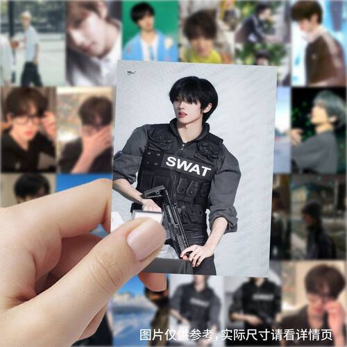189张朴志晟帅气贴纸ins高颜值爆款明星周边手机手账装饰贴画防水