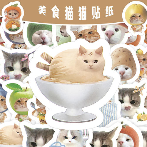 152张美食猫meme防水贴纸手账