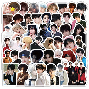 时代少年团贴纸马嘉祺丁程鑫宋亚轩严浩翔张真源人物周边应援贴纸