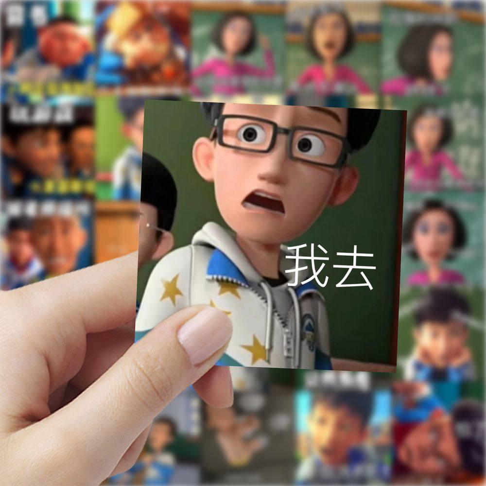 茶啊二中搞笑表情包贴纸卡通有字抽象贴画diy手机账本笔记本装饰,文具电教/文化用品/商务用品,贴纸/立体贴纸,淘宝优惠券,粉丝福利购,淘宝优惠卷