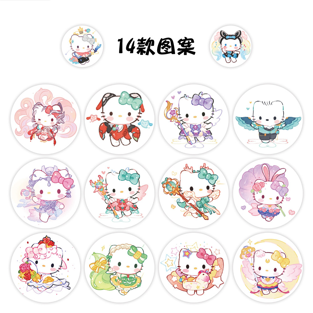 可爱Q版软萌HelloKitty卷卷贴王者荣耀三丽鸥凯蒂猫DIY防水封口贴,文具电教/文化用品/商务用品,贴纸/立体贴纸,淘宝优惠券,粉丝福利购,淘宝优惠卷