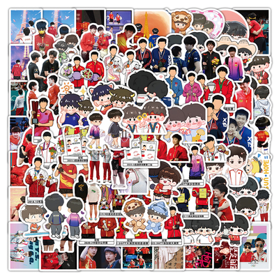 200张莎头组合贴纸合集