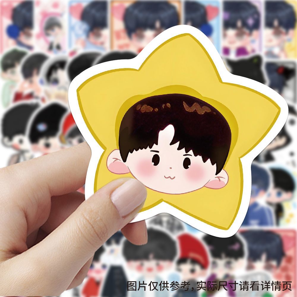 300贴纸周边明星可爱卡通创意装饰手账笔记本手机防水桌面贴画