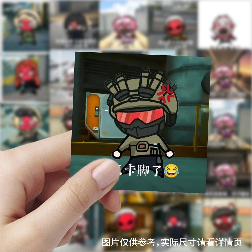 63张三角洲红温表情包贴纸热门游戏三角洲行动梗图装饰手账贴画