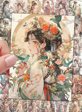 62张国风少女贴纸古风汉服浮世绘Ai唯美手账笔记本装饰小贴画防水