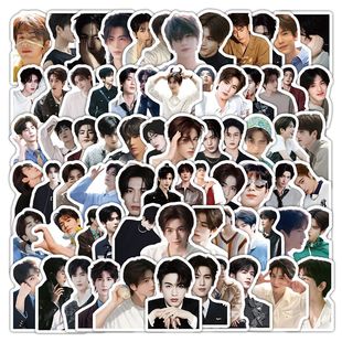 202贴张凌赫贴纸合集内娱男明星周边高清照片装 饰手账防水小贴画