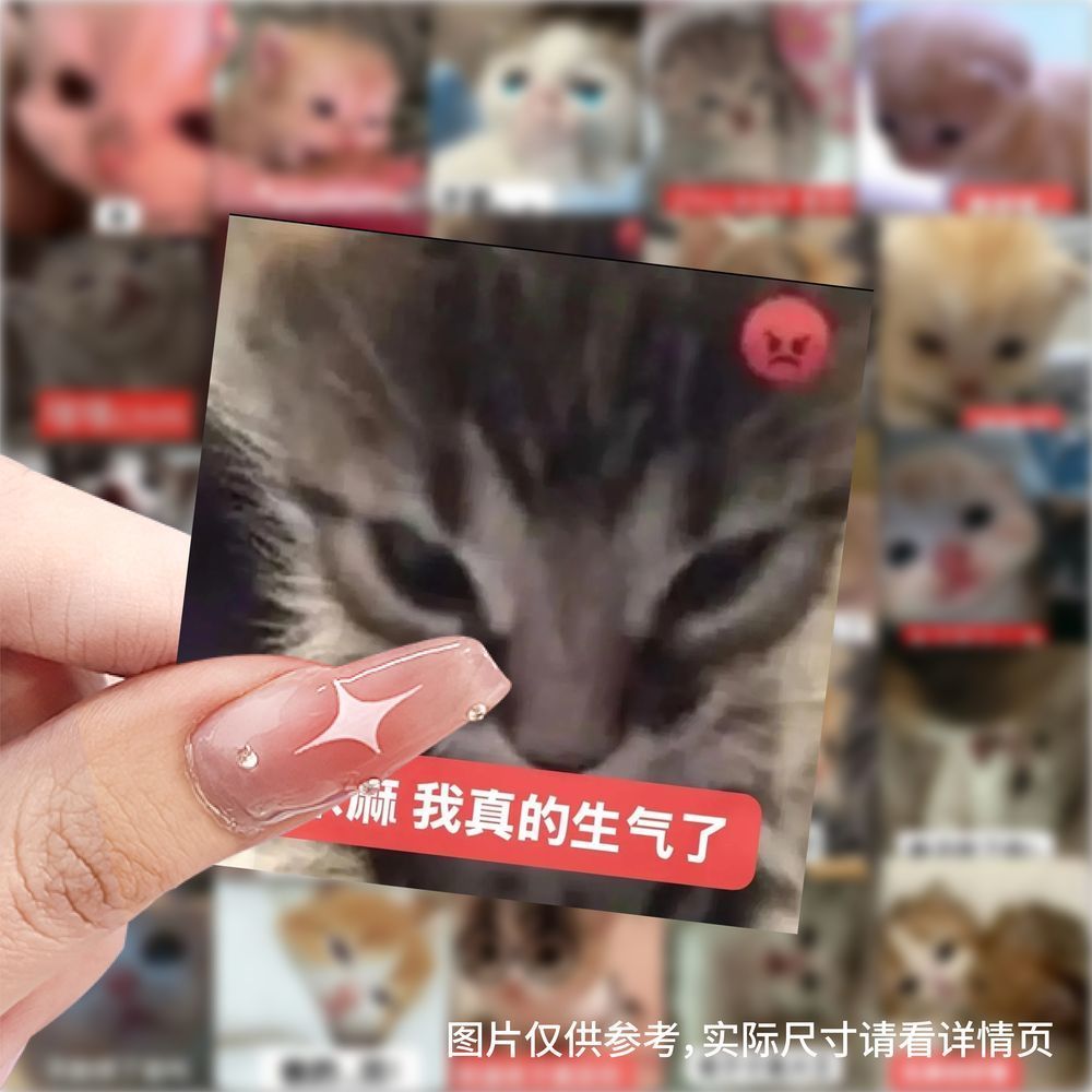 177张猫咪表情贴纸创意抽象搞笑沙雕可爱趣味diy手机账本防水贴画