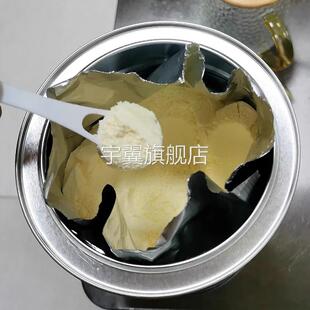 【官方正品】正宗新疆吉美莱骆驼奶粉高钙益生菌成人奶粉中老年