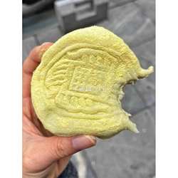 黑芝麻小金团宁波特产松花金团龙凤传统糯米糕点心大福麻薯团子小