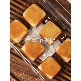 饶平宝斗饼宝岛饼薄皮老式手工绿豆饼糕点 潮汕特产 潮州小吃盒装