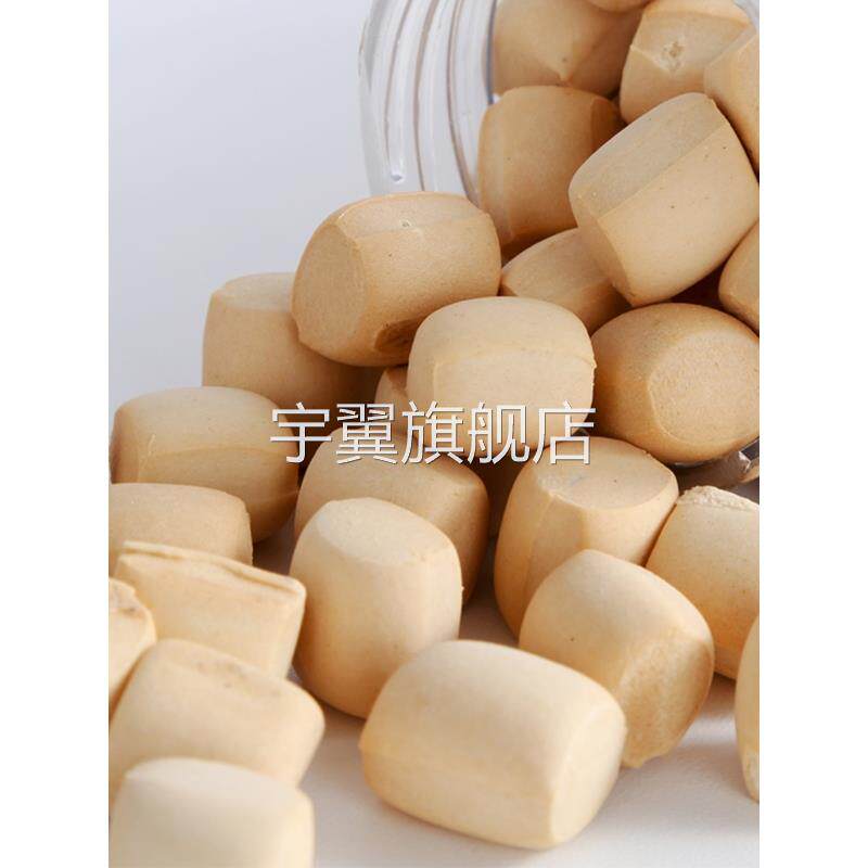 大童磨牙棒饼干学生儿童换牙期磨牙棒8岁硬饼干长条手工牛奶棒