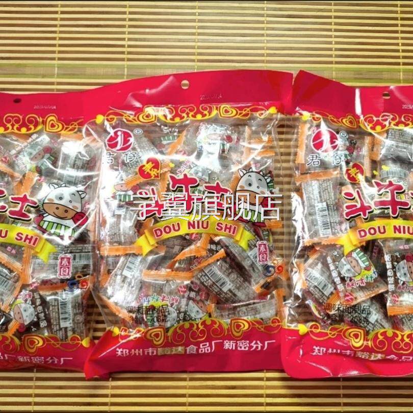 整袋君仔208克大包装斗牛士辣条大刀肉辣条方块素肉办公室下午茶