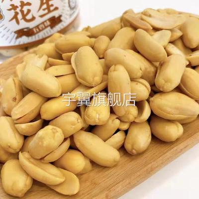 富尚禾脱油花生零食香辣味五香味罐装湖南长沙发货酥脆去皮花生米