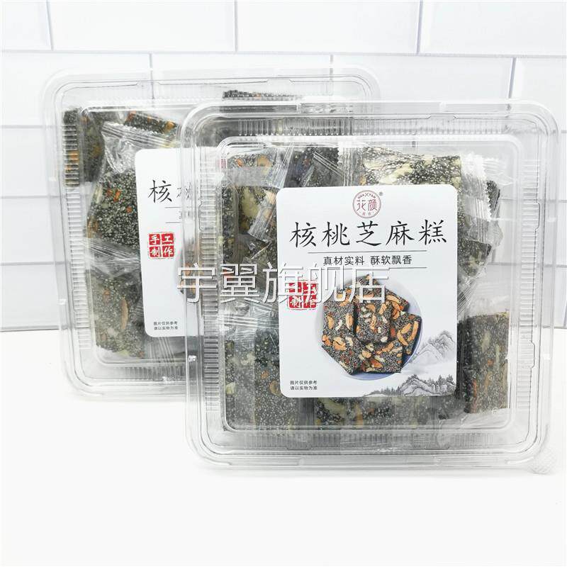 花颜/巡味而来核桃芝麻糕500g/盒酥软飘香香甜可口老少皆宜包邮